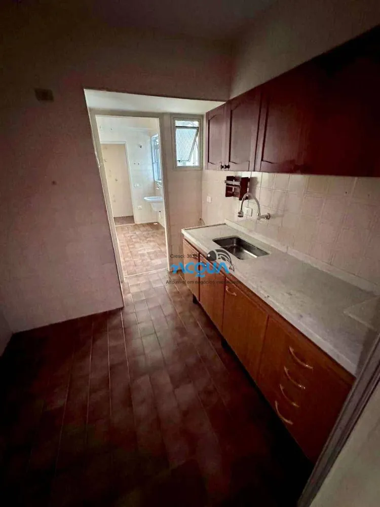 Apartamento, 2 quartos - Foto 4