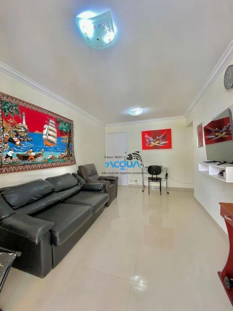 Apartamento, 2 quartos, 70 m² - Foto 1