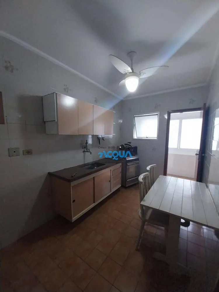 Apartamento, 2 quartos, 85 m² - Foto 2