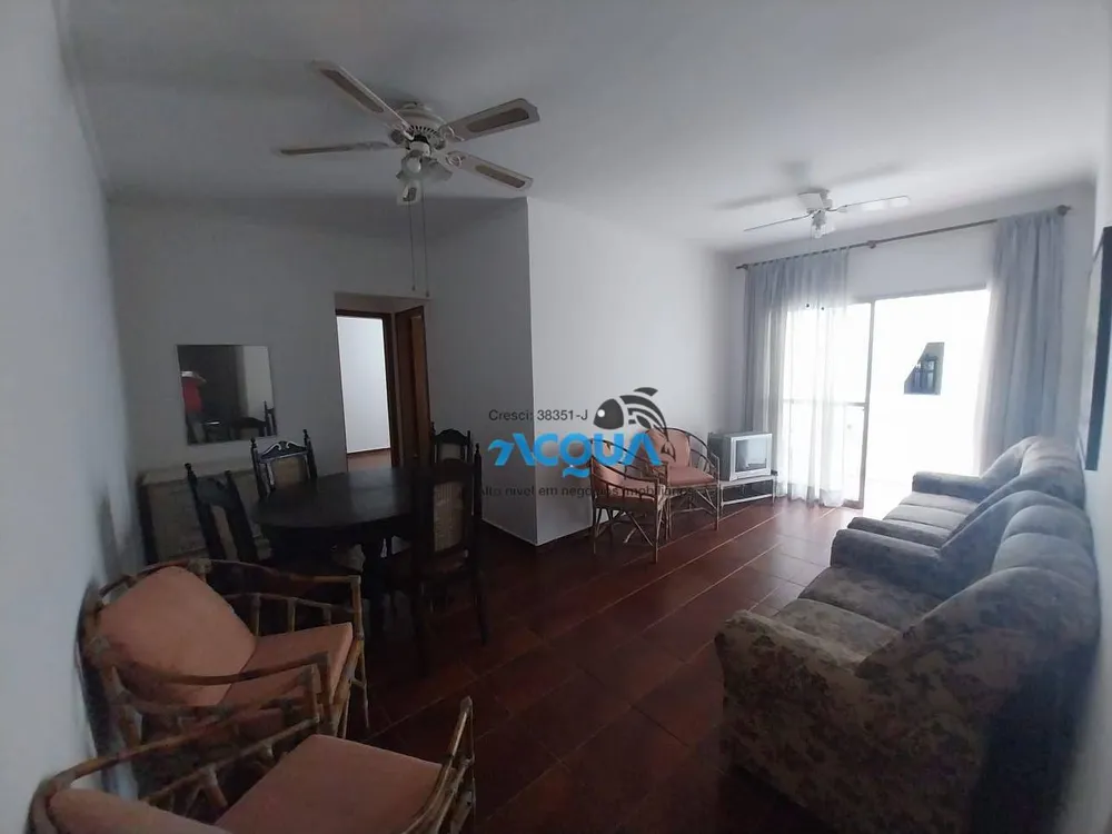 Apartamento, 2 quartos, 85 m² - Foto 1