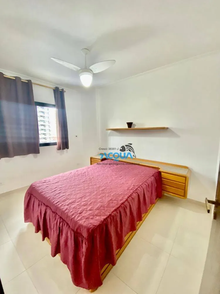 Apartamento, 2 quartos, 107 m² - Foto 4