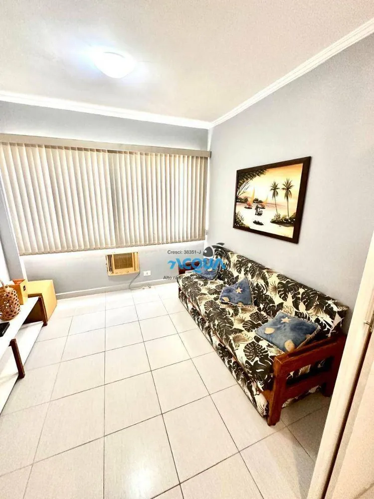 Apartamento, 1 quarto, 48 m² - Foto 1