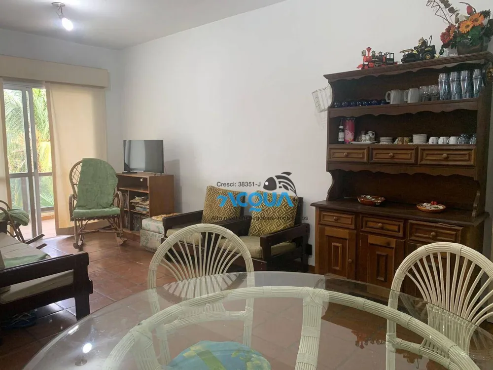 Apartamento, 2 quartos, 80 m² - Foto 1