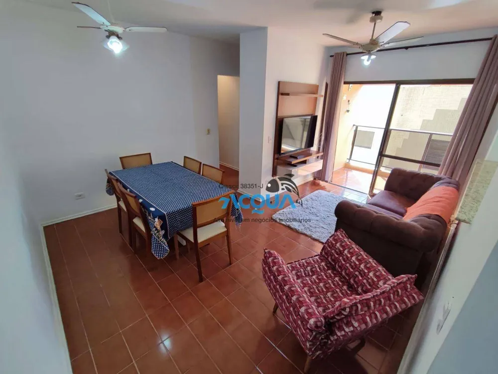 Apartamento, 2 quartos, 85 m² - Foto 1