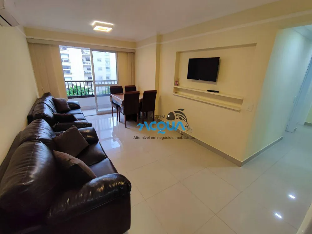 Apartamento, 2 quartos, 75 m² - Foto 1