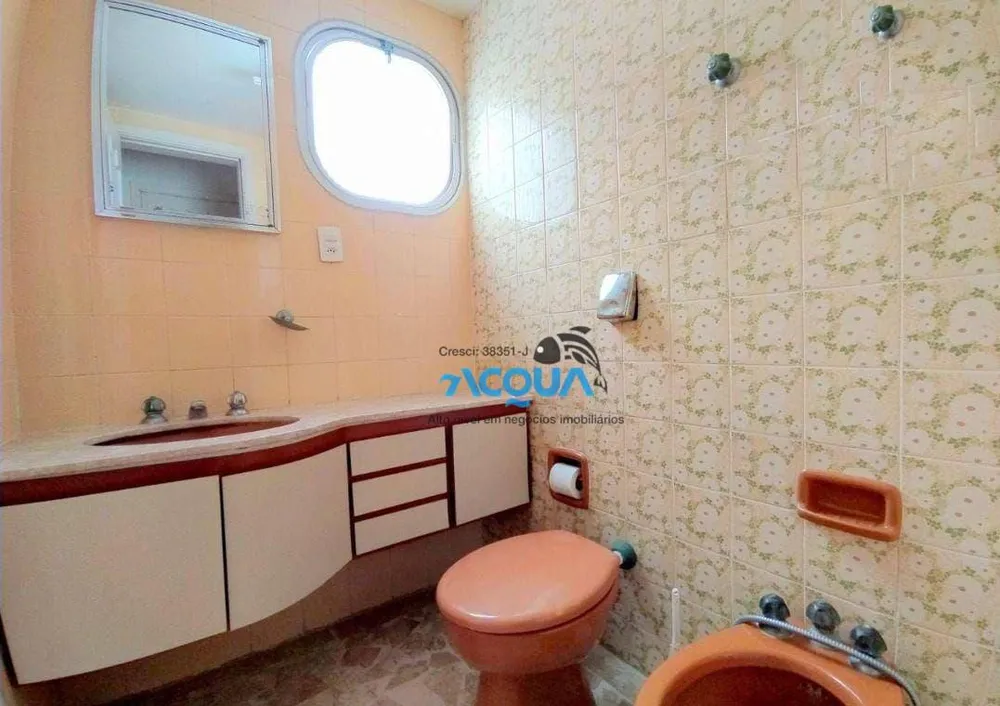 Apartamento, 2 quartos, 85 m² - Foto 4