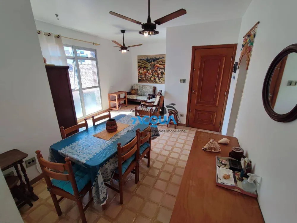 Apartamento, 2 quartos, 76 m² - Foto 1