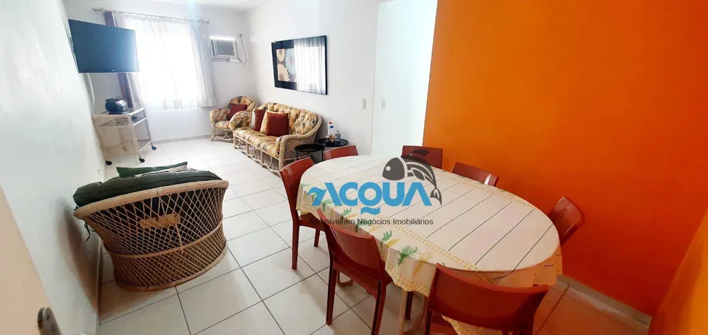 Apartamento, 2 quartos, 80 m² - Foto 1