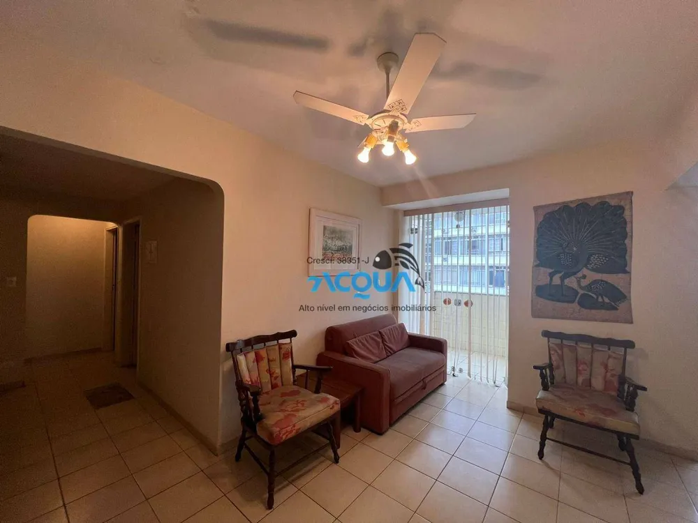 Apartamento, 2 quartos, 75 m² - Foto 1