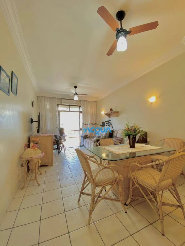 Apartamento, 2 quartos, 94 m² - Foto 1