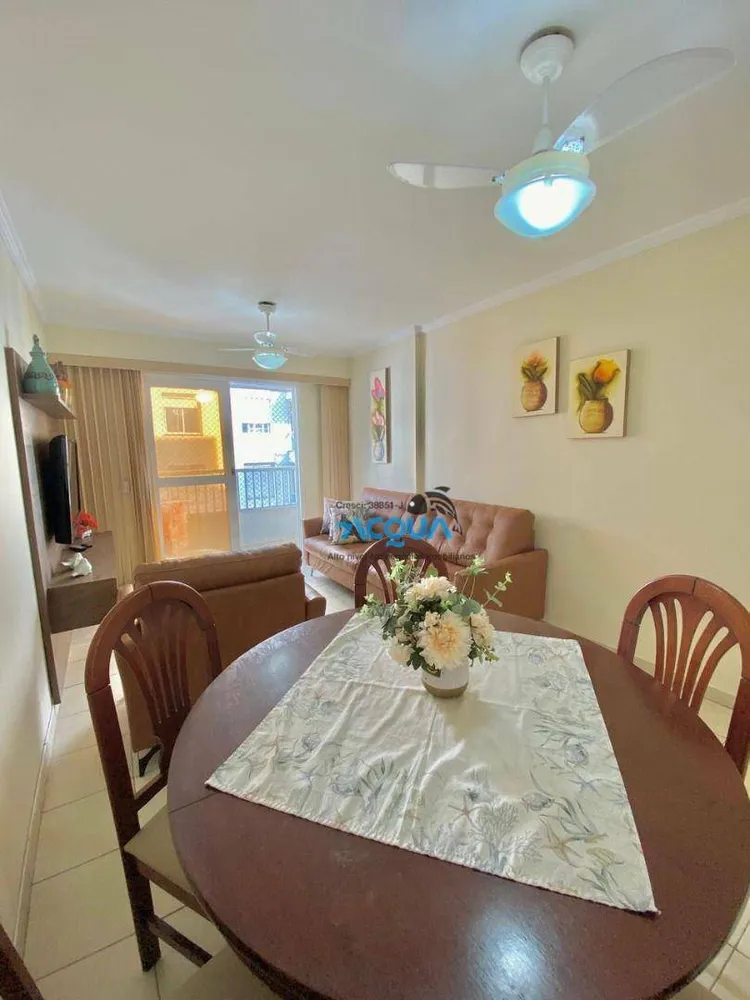 Apartamento, 2 quartos, 70 m² - Foto 2