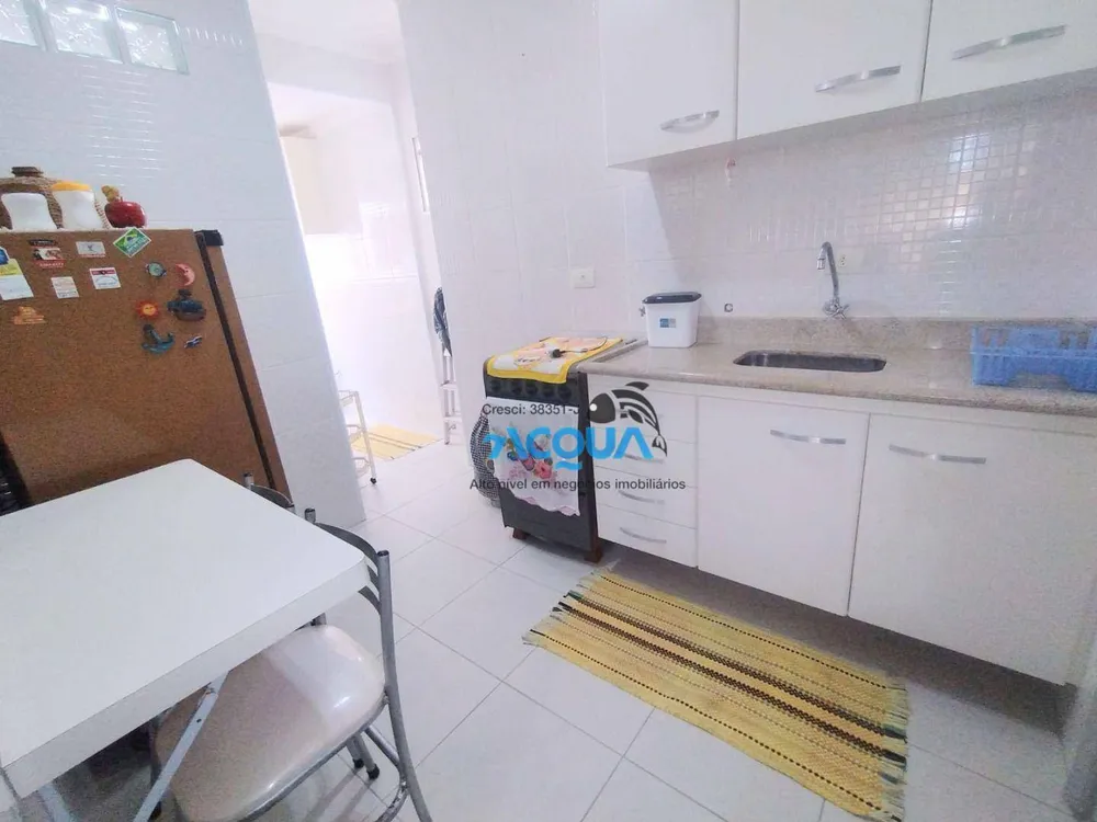 Apartamento, 2 quartos, 80 m² - Foto 3