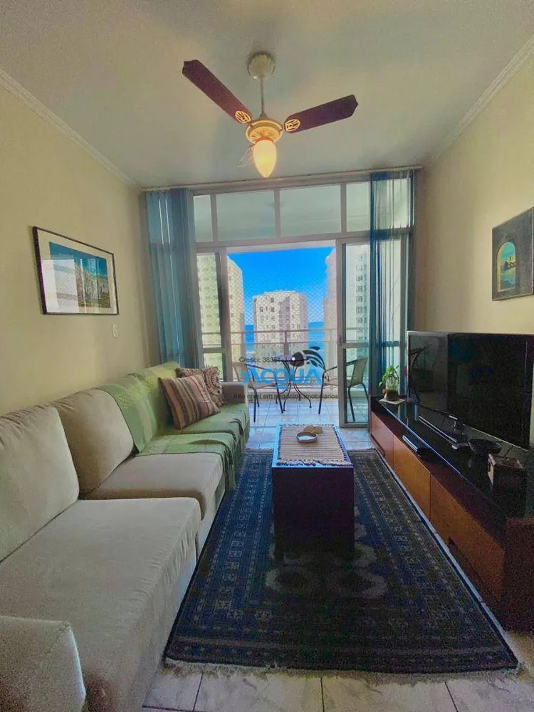 Apartamento, 2 quartos, 80 m² - Foto 1
