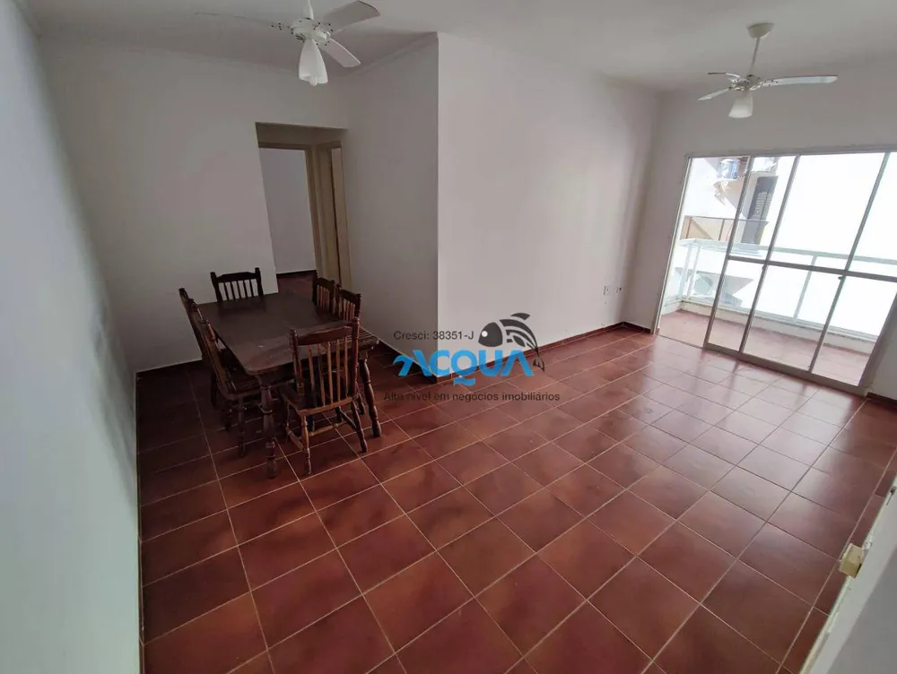 Apartamento, 2 quartos - Foto 1
