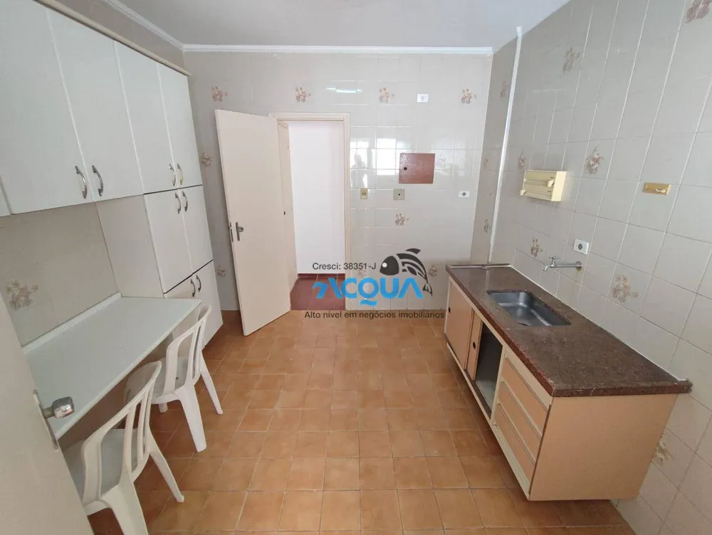 Apartamento, 2 quartos - Foto 3