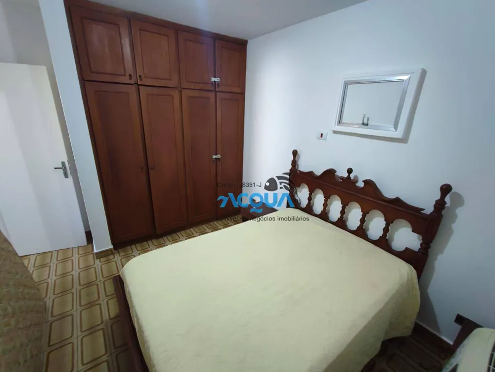 Apartamento, 2 quartos, 75 m² - Foto 4