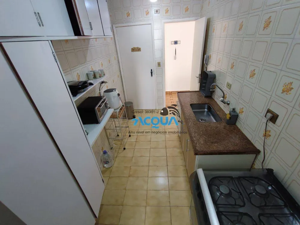 Apartamento, 2 quartos, 75 m² - Foto 3