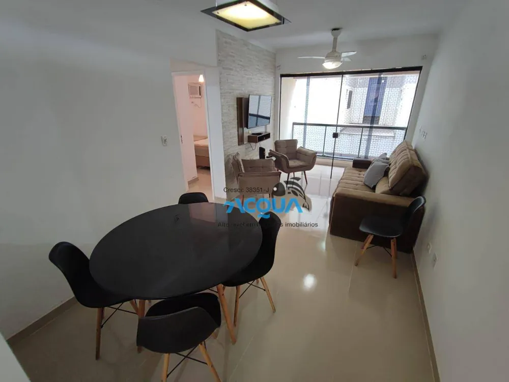 Apartamento, 2 quartos, 75 m² - Foto 1