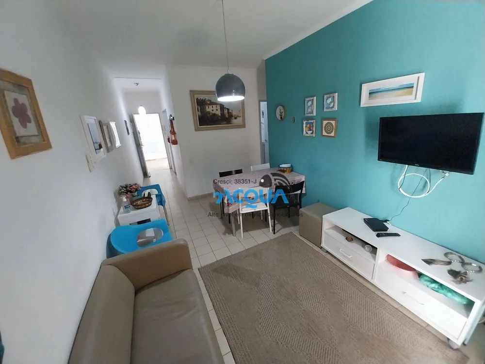 Apartamento, 2 quartos, 60 m² - Foto 1