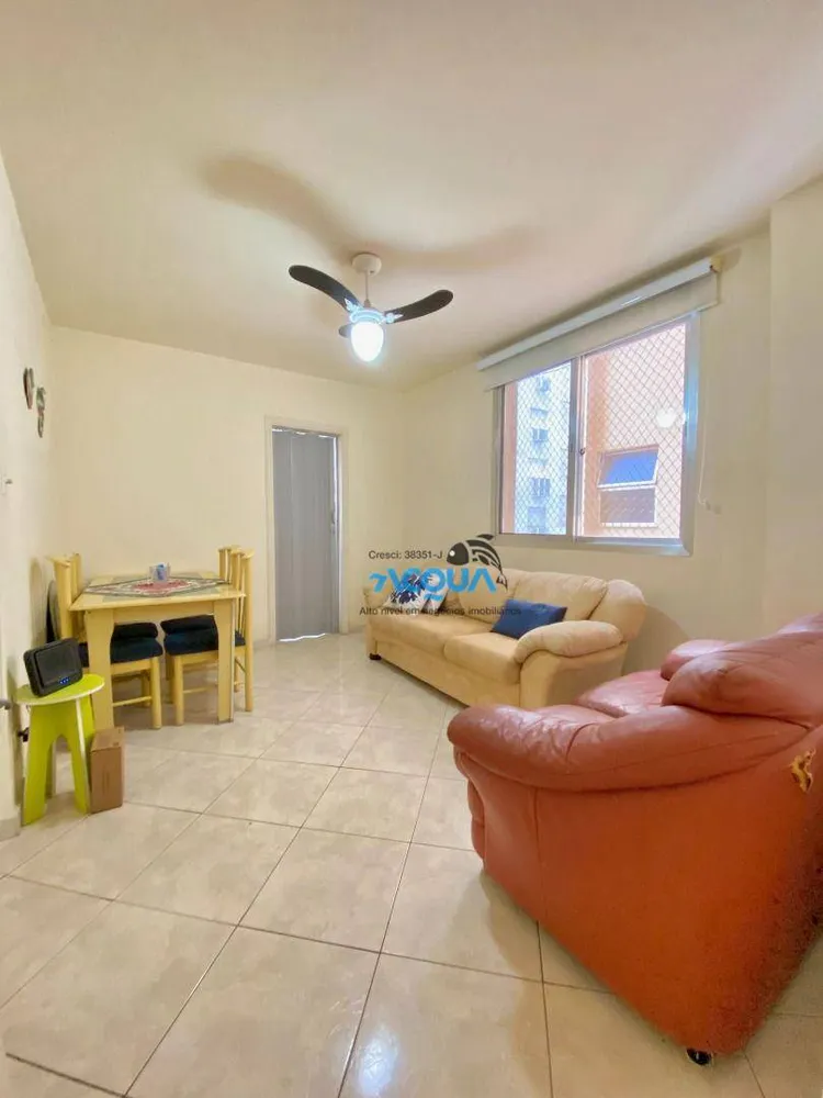Apartamento, 2 quartos, 75 m² - Foto 1