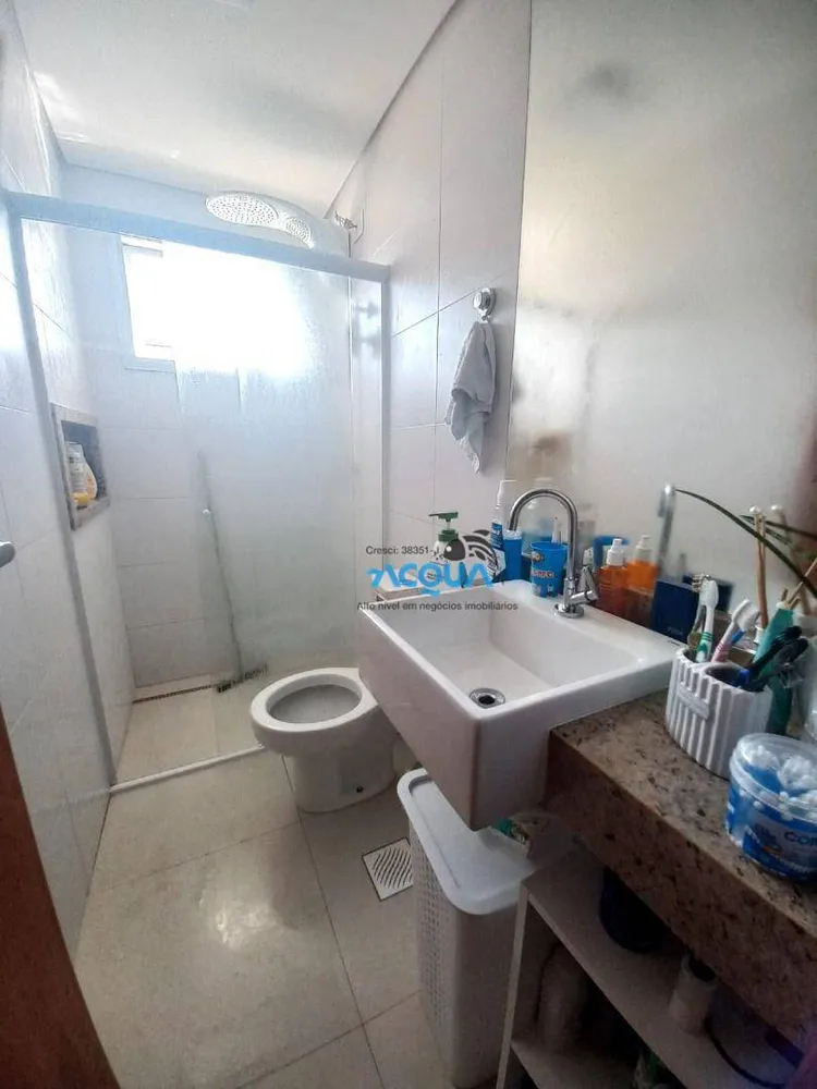 Apartamento, 3 quartos, 120 m² - Foto 3