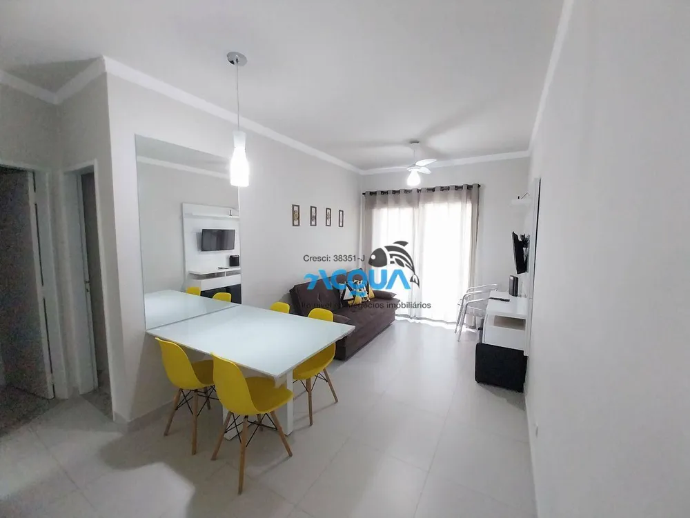 Apartamento, 2 quartos, 60 m² - Foto 1
