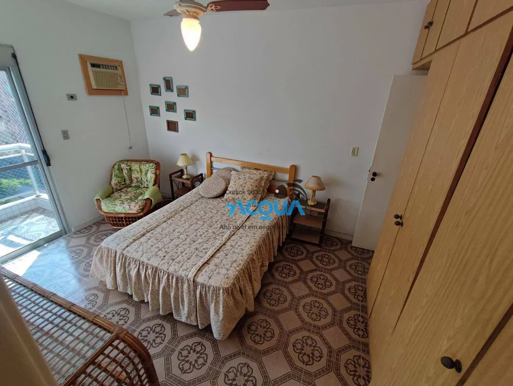 Apartamento, 2 quartos, 87 m² - Foto 3
