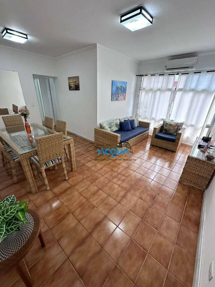 Apartamento, 2 quartos - Foto 1