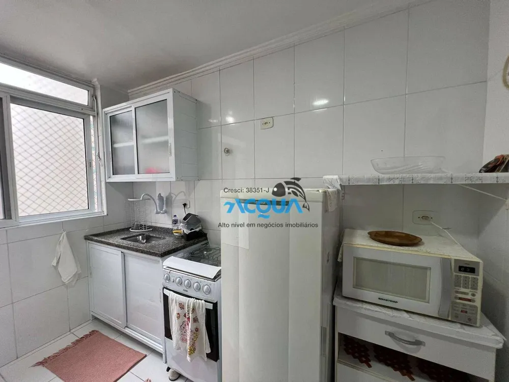 Apartamento, 2 quartos, 70 m² - Foto 2