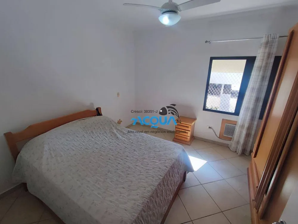 Apartamento, 2 quartos, 75 m² - Foto 3