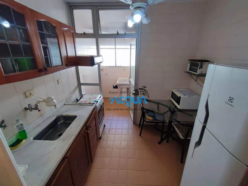 Apartamento, 2 quartos - Foto 2