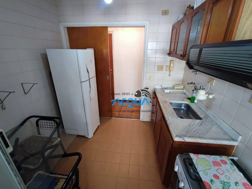 Apartamento, 2 quartos - Foto 3
