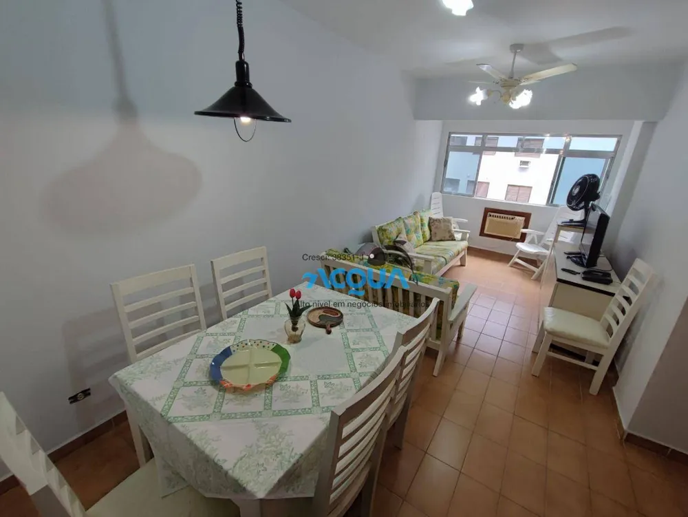 Apartamento, 2 quartos, 80 m² - Foto 1
