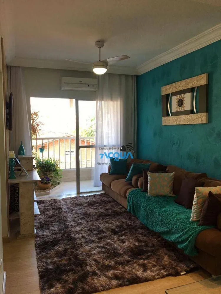 Apartamento, 2 quartos, 80 m² - Foto 1