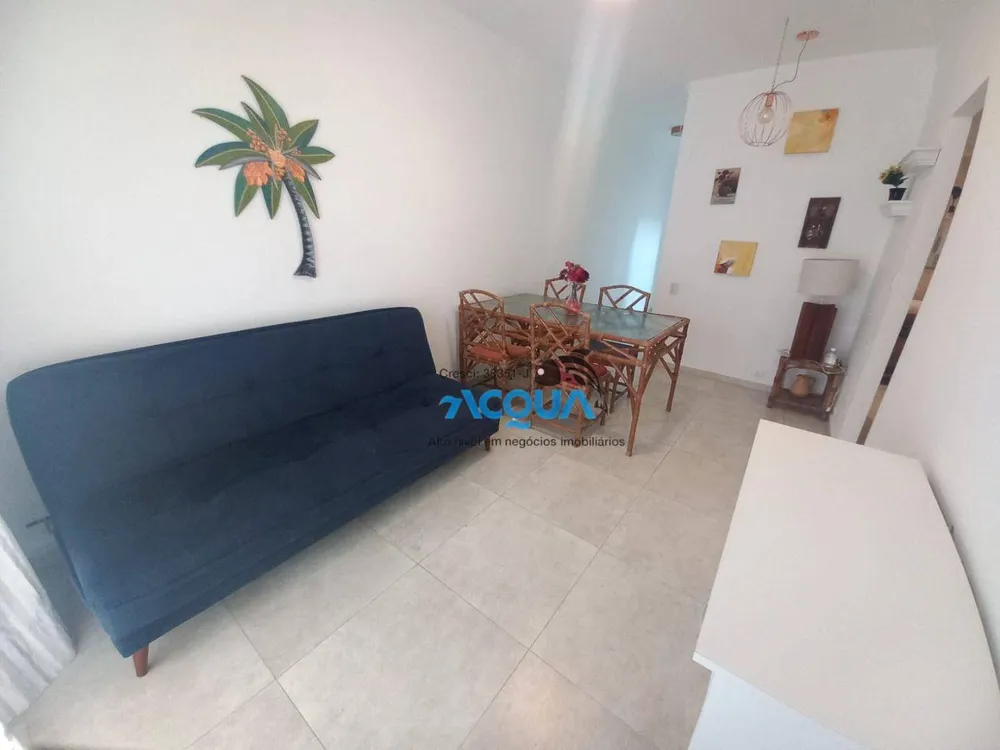 Apartamento, 2 quartos, 60 m² - Foto 1