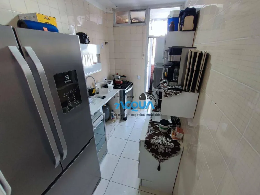 Apartamento, 2 quartos, 100 m² - Foto 3