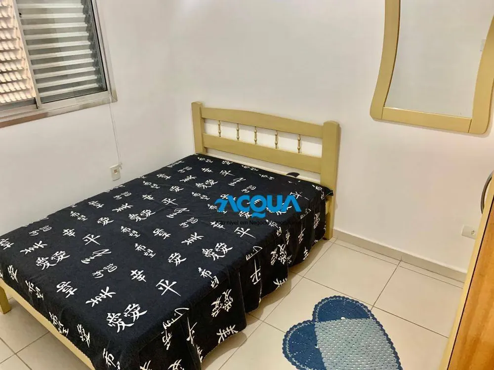 Apartamento, 2 quartos, 85 m² - Foto 4