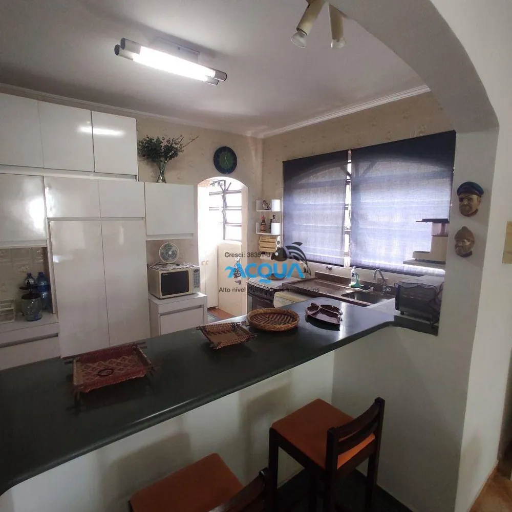 Apartamento, 2 quartos, 85 m² - Foto 3