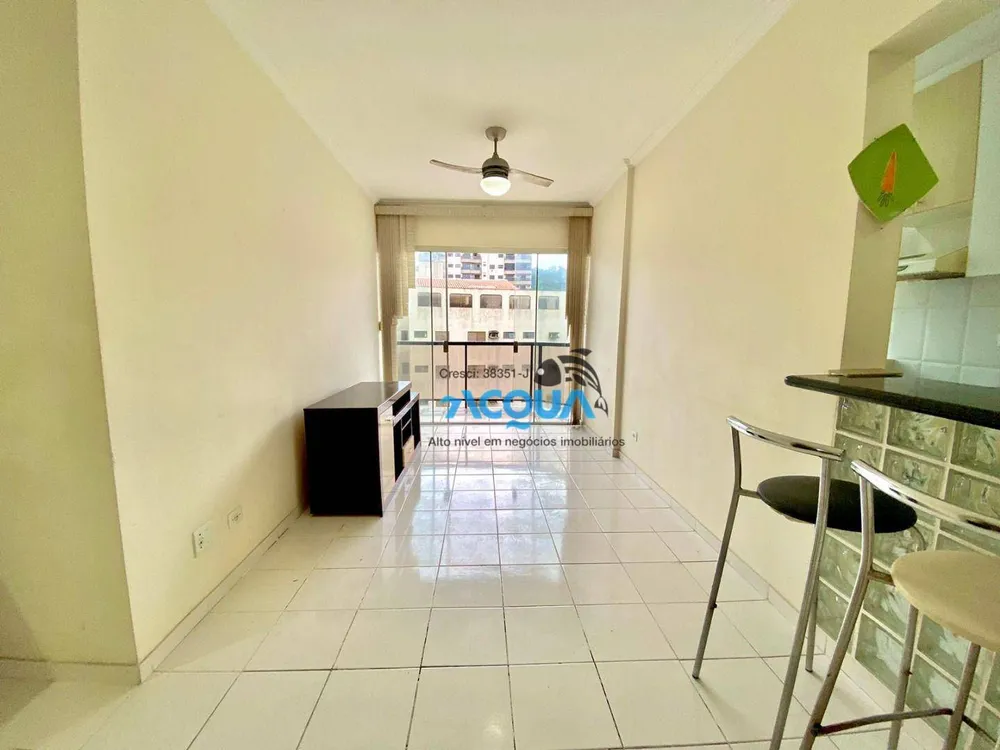 Apartamento, 2 quartos, 70 m² - Foto 1