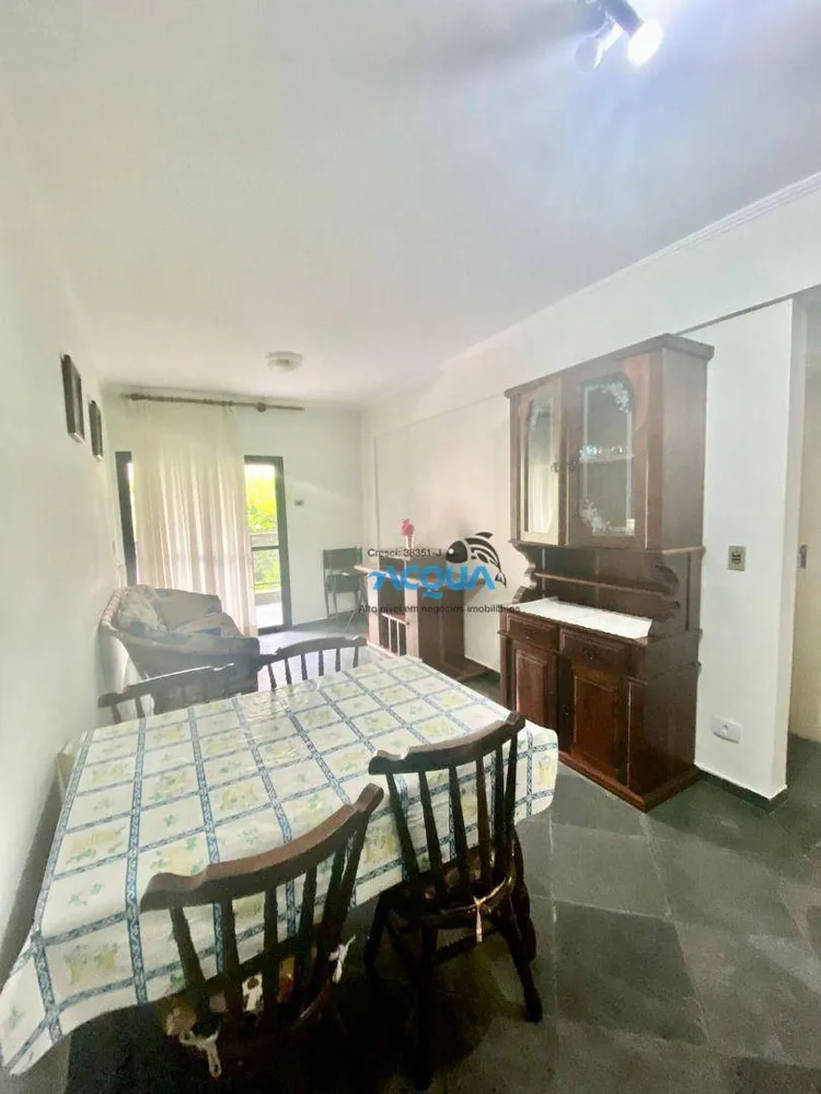 Apartamento, 2 quartos, 60 m² - Foto 2