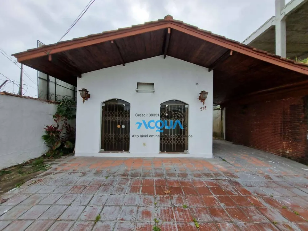 Casa de Condomínio, 2 quartos - Foto 1