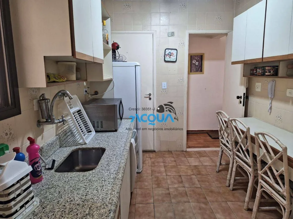 Apartamento, 2 quartos - Foto 4