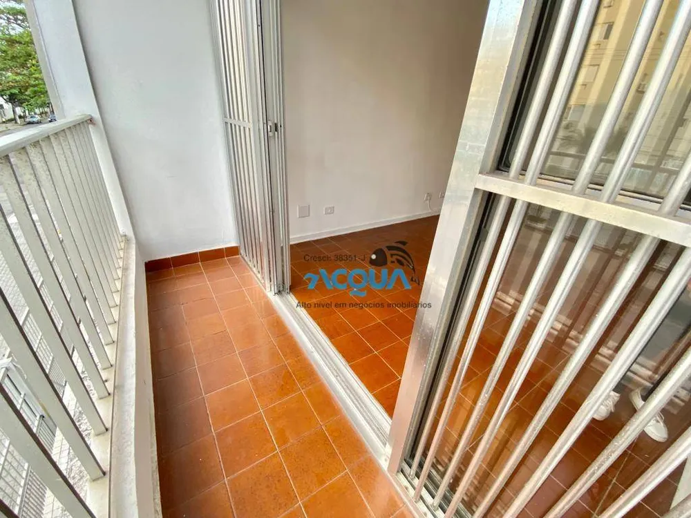 Apartamento, 2 quartos - Foto 3