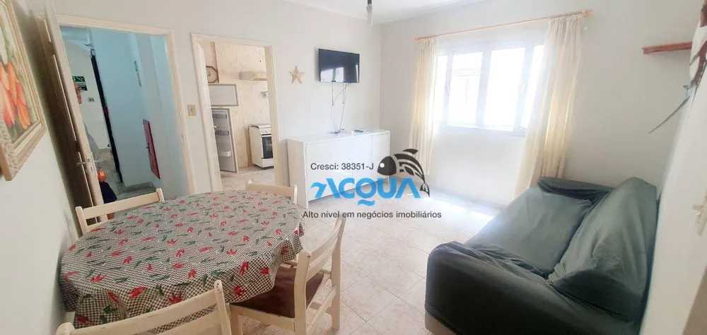 Apartamento, 1 quarto, 45 m² - Foto 1