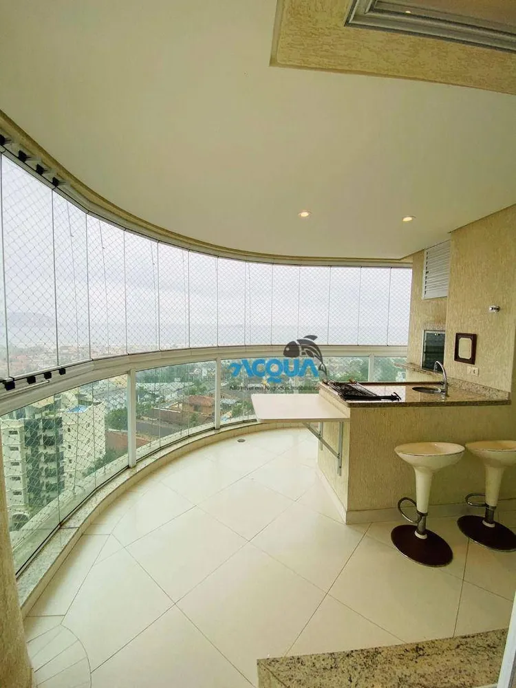 Apartamento, 3 quartos, 143 m² - Foto 1