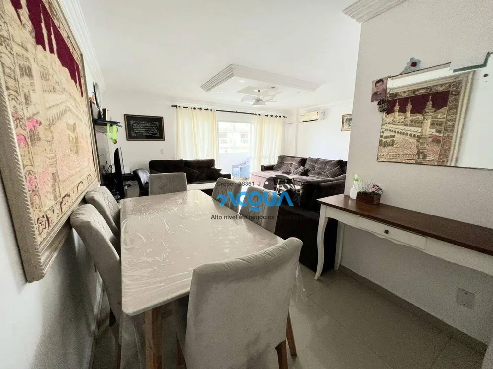 Apartamento, 2 quartos, 98 m² - Foto 1