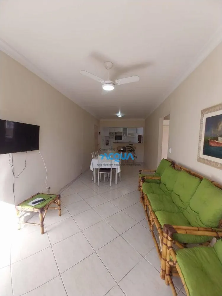 Apartamento, 2 quartos, 75 m² - Foto 1