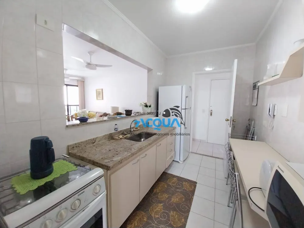 Apartamento, 2 quartos - Foto 3