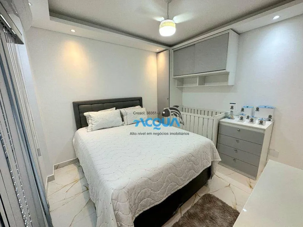 Apartamento, 2 quartos, 75 m² - Foto 4