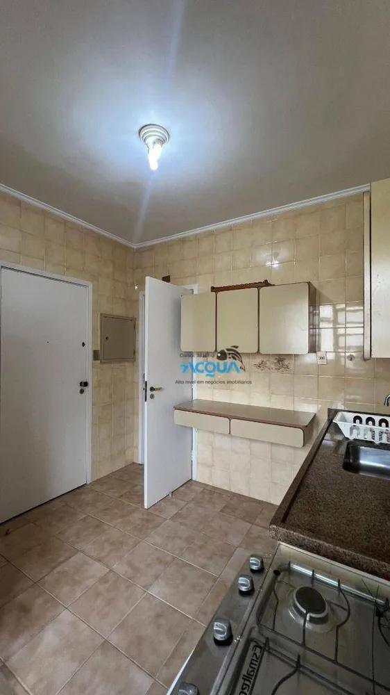 Apartamento, 2 quartos, 75 m² - Foto 4
